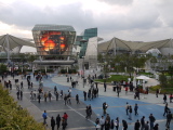 Exposition universelle de 2010