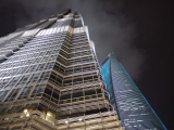 Jinmao Tower and Shanghai World Financial Center