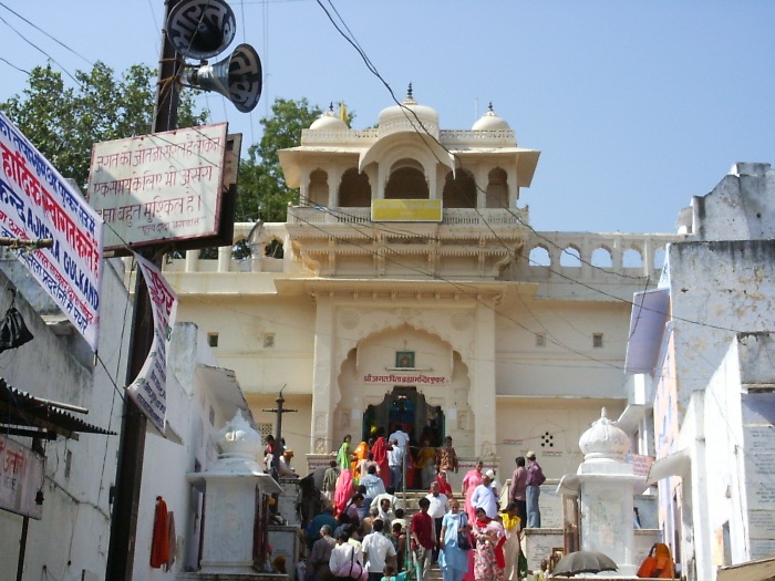 The Brahma Temple
