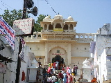 Le Brahma Temple