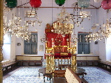 Intérieur de la synagogue de Fort Cochin