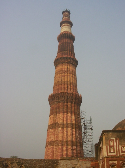 Le Qutub Minar