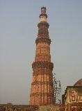 Le Qutub Minar