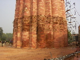 Base du Qutub Minar