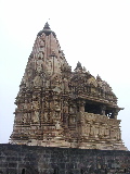 Le Javari Temple