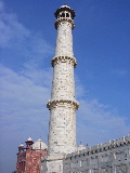 One of the four towers
