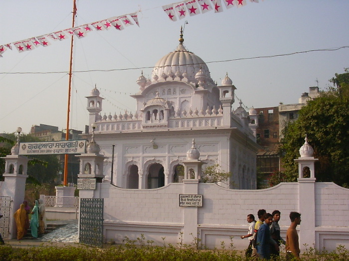 Un temple
