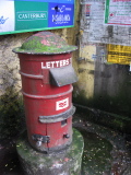 Une boîte aux lettres