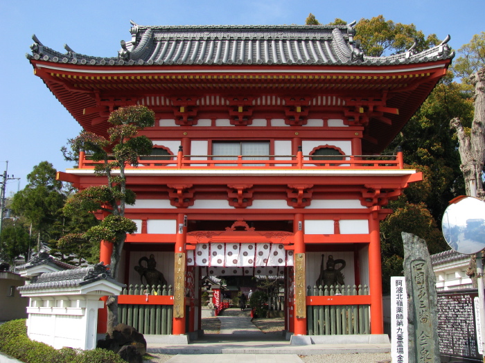 Portail du temple Kosenji