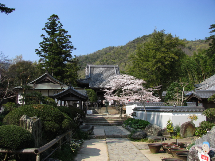 Dainichiji Temple
