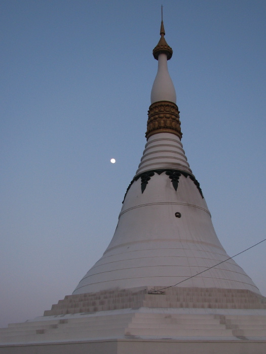 Dome of the Peace Pagoda at the top of Mount Bizan