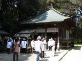 Temple Gokurakuji