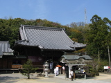 Temple Kosenji