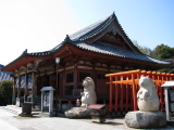 Temple Yashima