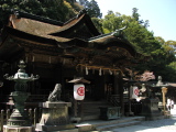 Bâtiment principal du sanctuaire du Kompira-san, dédié à la protection des marins