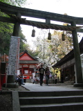 Sanctuaire Oku-sha à la fin du chemin du Kompira-san