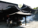 Temple Ishiteji
