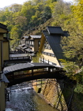 Village de Kurokawa Onsen