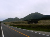 Volcans près de Kurokawa Onsen
