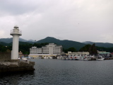Port of Utoro