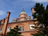 Ancien siège du gouvernement de Hokkaido