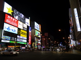 Illuminated advertising hoardings