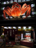 Restaurant specialised in crab