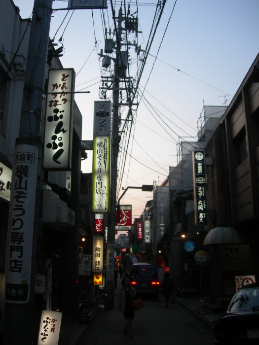 A small street
