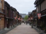 Quartier des geishas