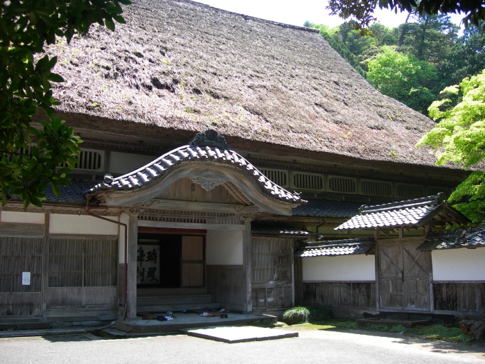 Maison Kami Tokikuni