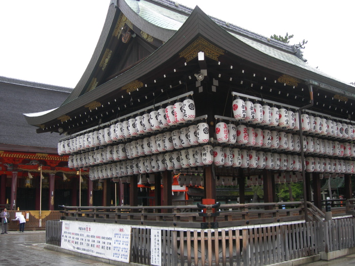 Pavilon in the shrine court