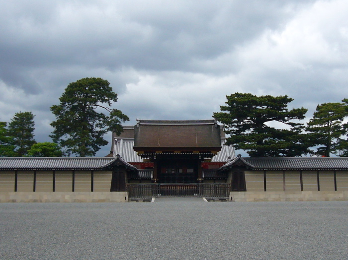 Entry to the Imperial Palace