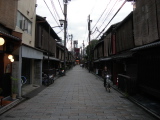 Old alley