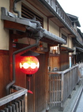 Geisha district house