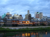 Kamogawa River side
