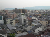 Vue sur la ville de Kyoto