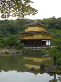 Temple Kinkakuji