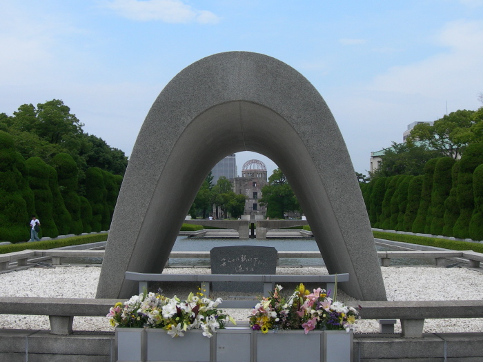 Mémorial de la paix