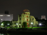 Atomic Bomb Dome by night