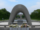 Mémorial de la paix