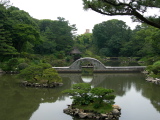 Jardin Shukkeien