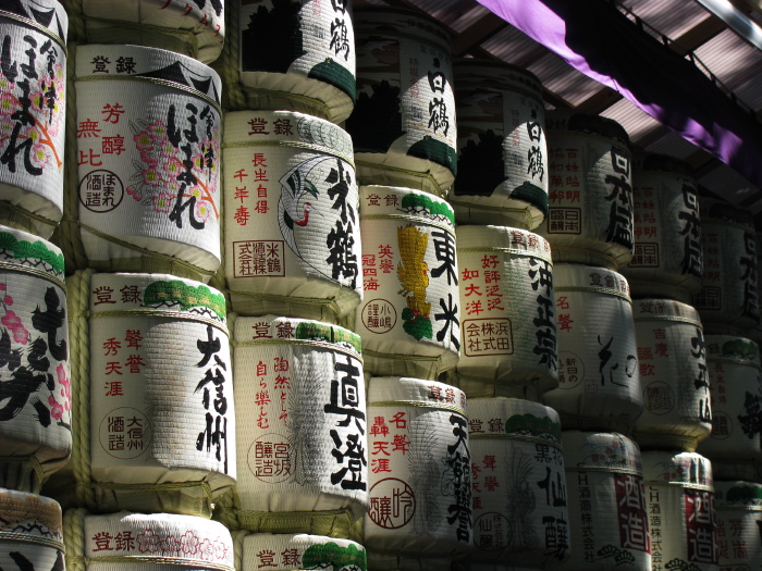 Barrels of sake