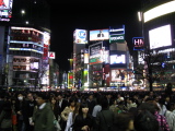 Croisement de Hachiko à Shibuya