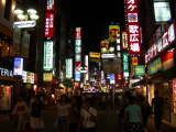 Lively street by night