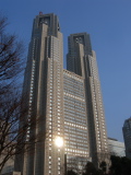 Tour des bureaux administratifs de la ville de Tokyo