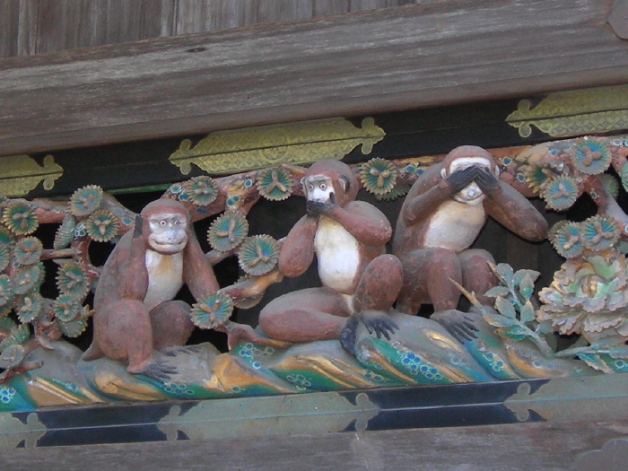 Les trois singes de la sagesse