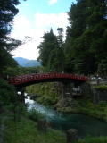 Le pont Shinkyo