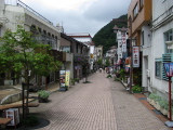 Rue piétonne d'Unazuki