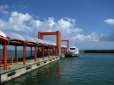 Débarcadère de l'île d'Iriomote-jima