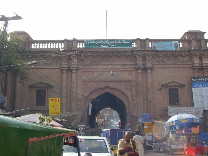 Le Delhi Gate